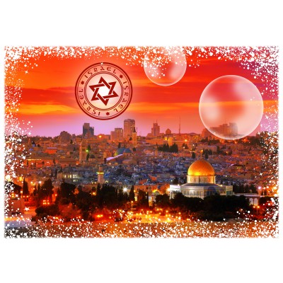 Israël : Jérusalem - 3000 Teile - TREFL Puzzle acheter en ligne