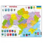  Larsen-K57-UA Puzzle Cadre - Carte de l'Ukraine