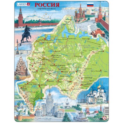 Larsen-K64-RU Puzzle Cadre - Carte de la Russie de l'Ouest (en Russe)