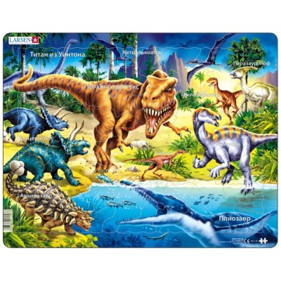 Larsen-NB3-RU Puzzle Cadre - Dinosaures (en Russe)