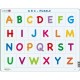 Puzzle Cadre - ABC Alphabet