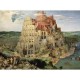 Puzzle en Bois Découpé à la Main - La Tour De Babel