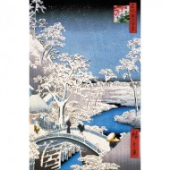 Puzzle  Puzzle-Michele-Wilson-A566-250 Hiroshige : Le Pont à Meguro