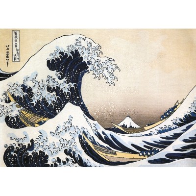 Puzzle-Michele-Wilson-K448-24 Puzzle en Bois découpé à la Main - Hokusai - La Grande Vague