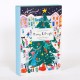Joyeux et Lumineux 12 Jours de Noël - Calendrier Puzzle de l'Avent