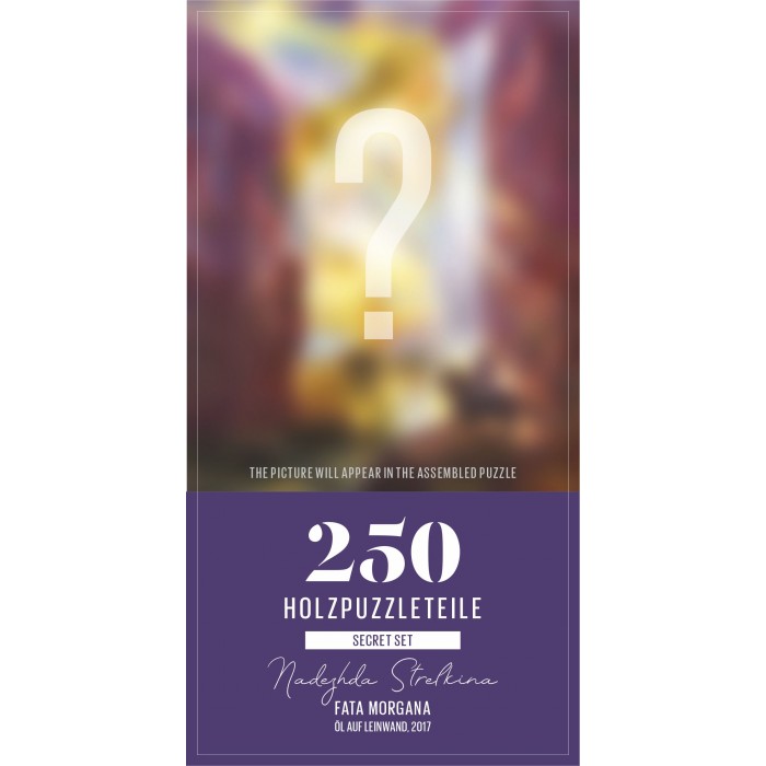 HCM-Kinzel-69191 Puzzle en Bois - Fata Morgana - Mystère N°4
