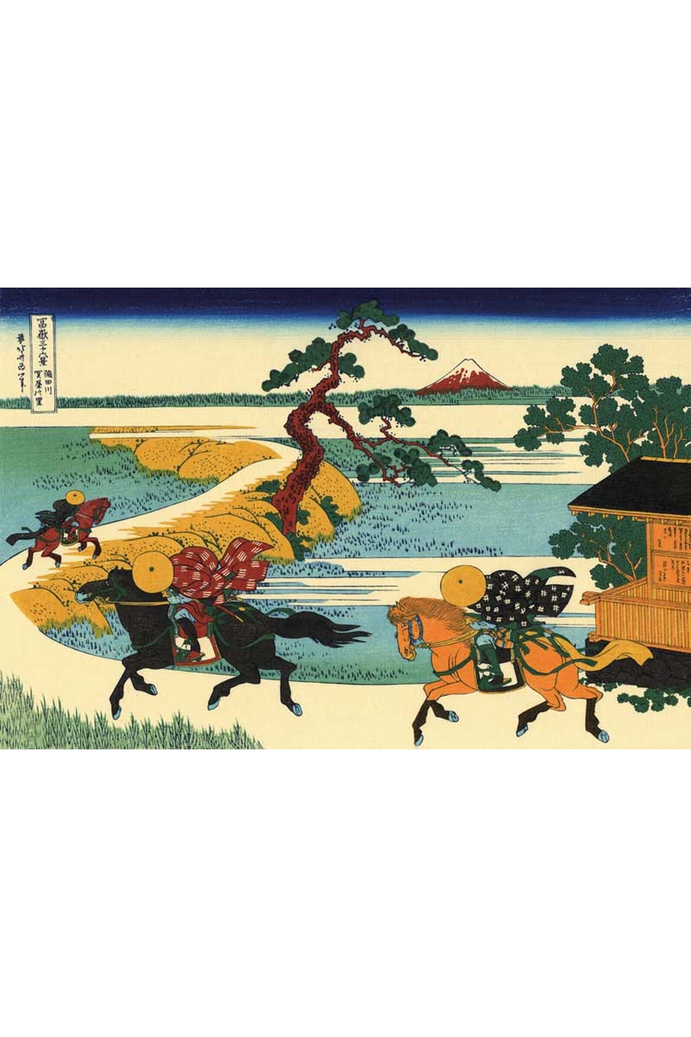 Puzzle en Bois - Hokusai : Les Champs de Sekiya
