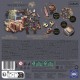Puzzle en Bois Premium Line - Trésors Dans Le Grenier