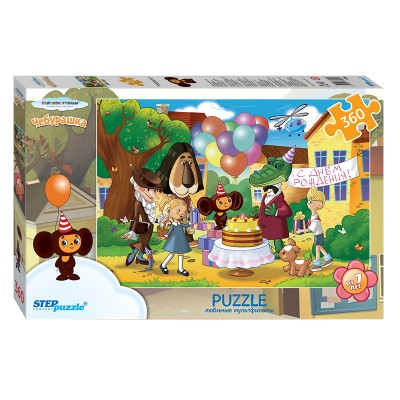 Puzzle Step-Puzzle-73069 Cheburashka