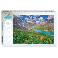 Puzzle  Step-Puzzle-78095 Montagnes de l'Altaï